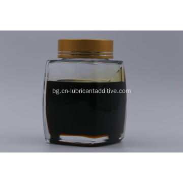 Компонент за основна добавка за добавка на калциев алкил салицилат